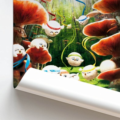 Póster infantil. La sorpresa