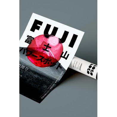 FUJI poster with black typography and Mount Fuji photo, magenta detail, satin finish, PVC-free