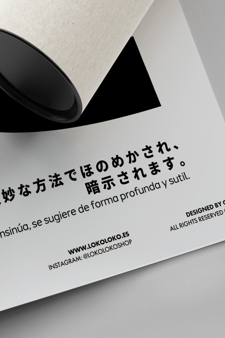 Typographic poster about BEAUTY in black and white, ecological inks, satin and PVC-free, detail. Lokoloko