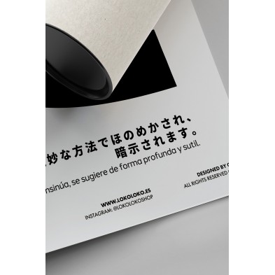 Typographic poster about BEAUTY in black and white, ecological inks, satin and PVC-free, detail. Lokoloko