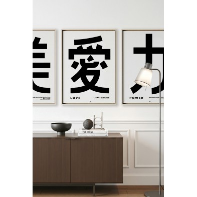 Láminas de letras japonesas, pack decorativo sin pvc y tintas eco en blanco y negro.