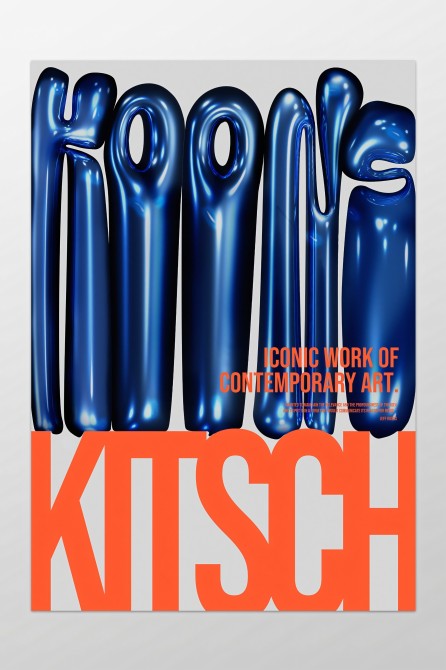 Graphic art poster with a striking urban aesthetic. PVC-free and using eco-friendly inks.