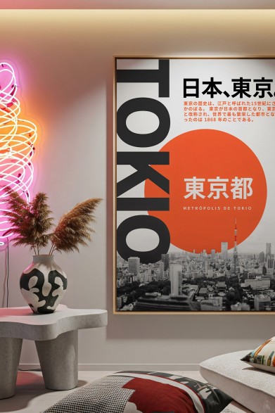 Tokyo typographic design poster for modern decoration.