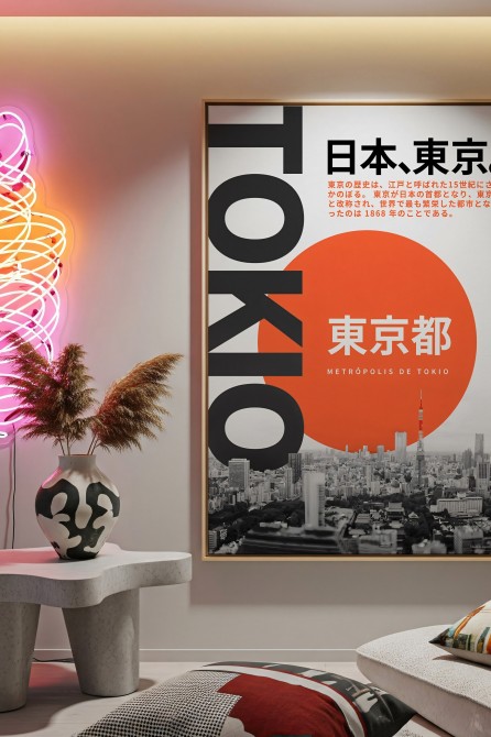 Poster de diseño tipográfico de Tokio para decoración moderna.