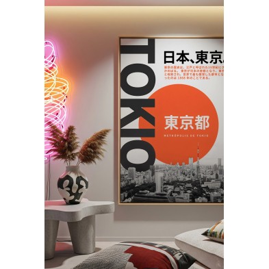 Tokyo typographic design poster for modern decoration.