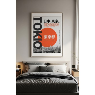 Tokyo urban print with a modern aesthetic for headboards and bedrooms