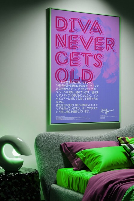 Madonna Poster. Eco-friendly and PVC-free inks.