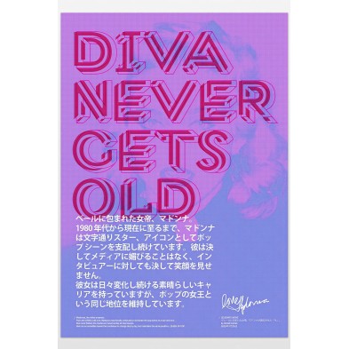 Madonna Poster. Eco-friendly and PVC-free inks.
