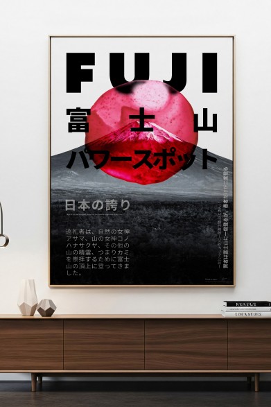 Poster tipográfico para decoración moderna, ecléctica y actual